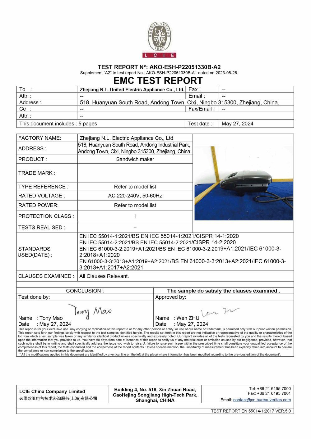 Placeholder certificate image 1