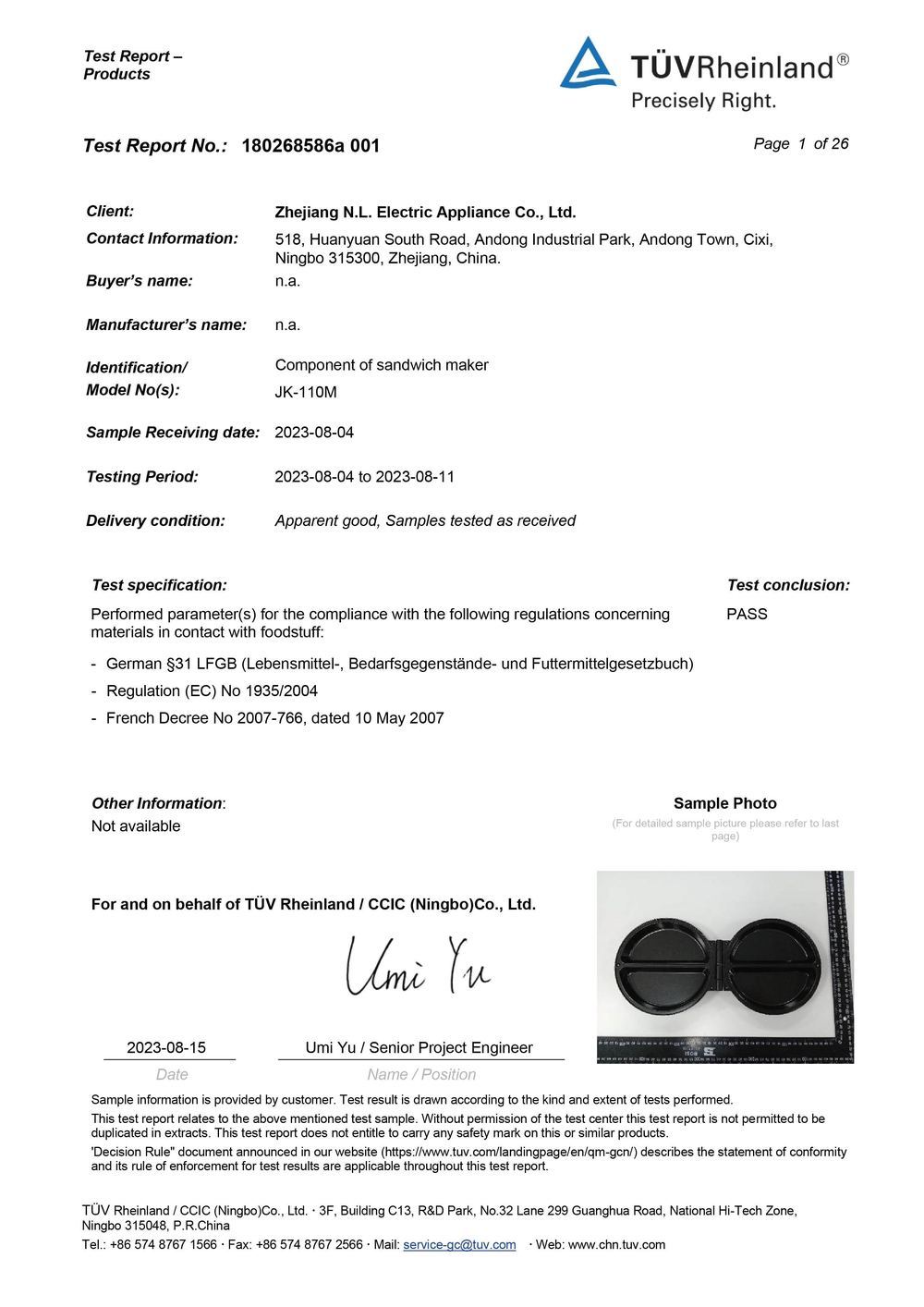 Placeholder certificate image 3