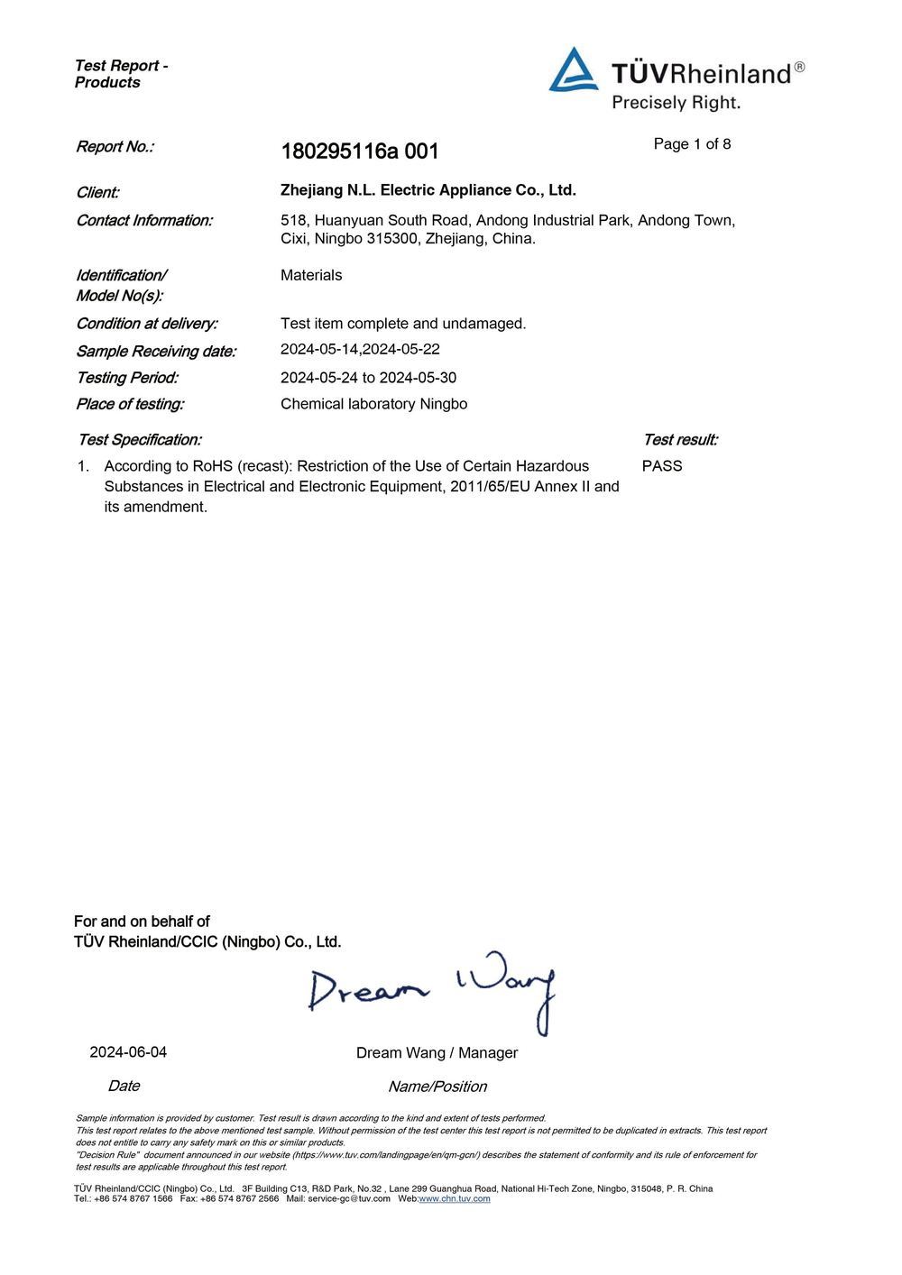 Placeholder certificate image 8