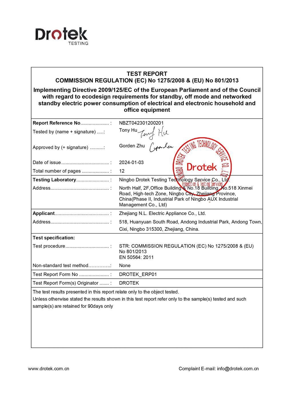 Placeholder certificate image 14